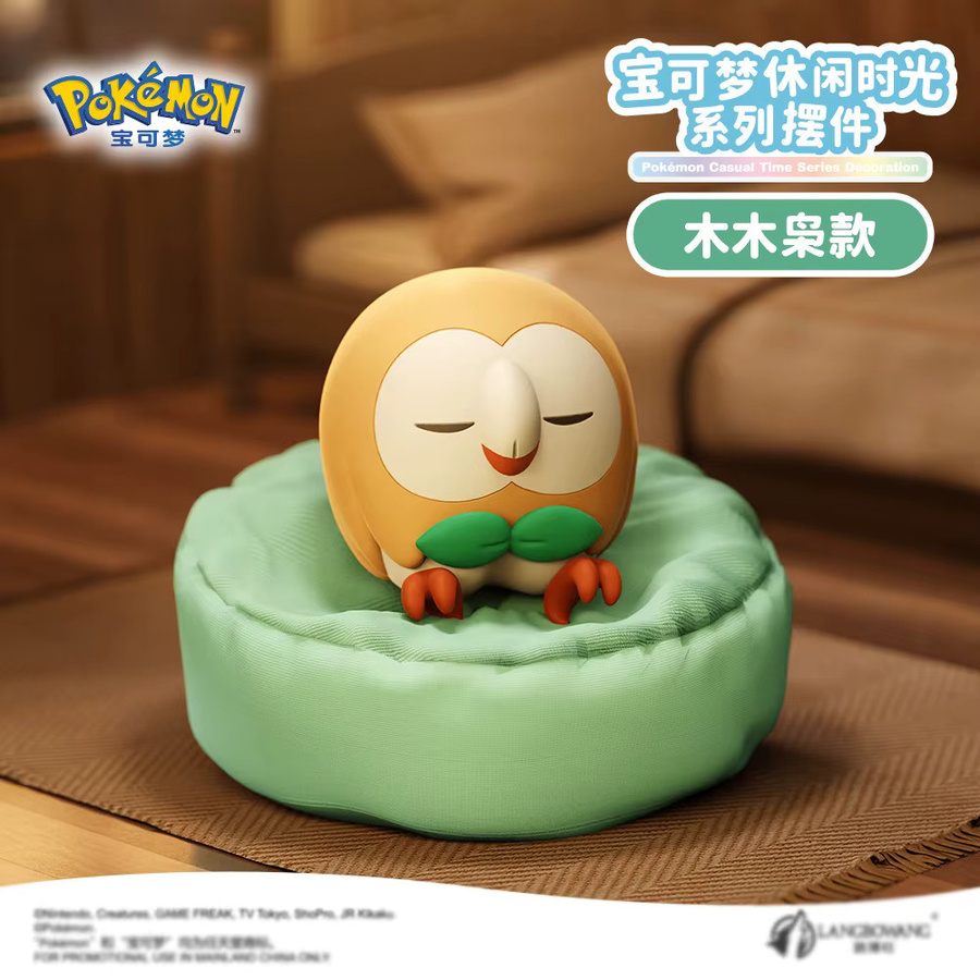 TAKARA TOMY Pokémon Schlafende Anime-Figur, Einzelfigur - Bild 2