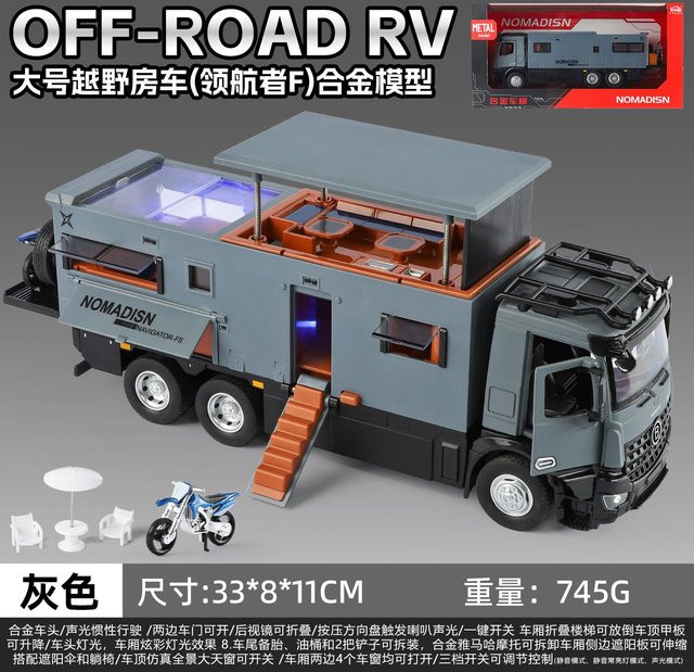 Linyi toy car Mercedes Benz Actros Navigator Fii Off Road Wohnmobil, Modellauto, 1:24, Metall, mit Licht und Geräusch, ab 14 Jahren - Bild 1