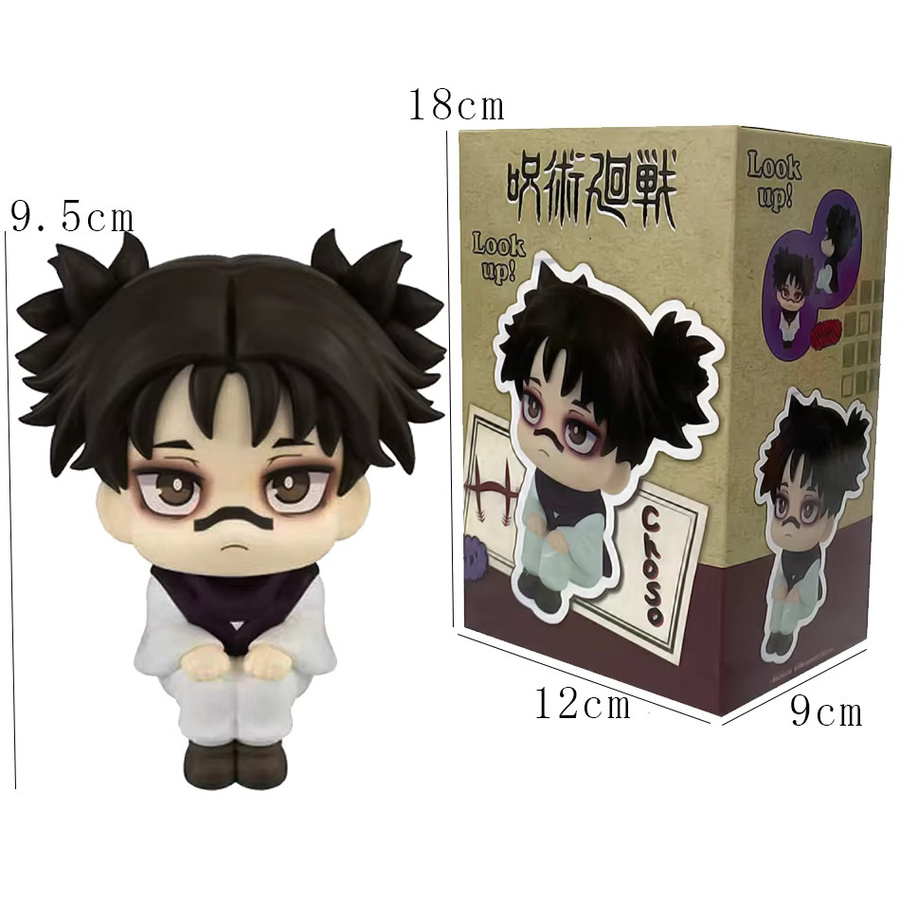 ZXZ Jujutsu Kaisen Choso Q-Version, Actionfigur, Einzelfigur - Bild 3