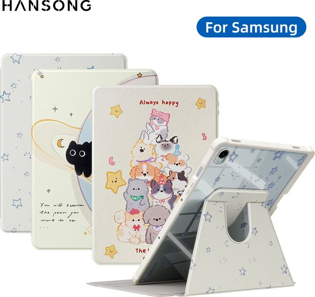 360 Grad drehbare Schutzhülle für Samsung Galaxy Tab A11 Plus, A9+, S10 Lite, S10 FE, S9 FE, S9, S11, S10+, S9+, S9 FE+ 12.4 und S10 FE+ Tablet Cover - Bild 1