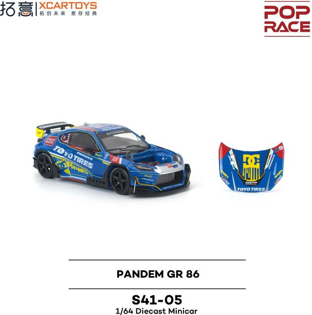 Xcartoys Poprace Pandem 280Zx Gr 86 Tengku Djan Ley, Miniatur Sportwagen Diecast Modell, 1:64, Metall, ab 14 Jahre - Bild 1