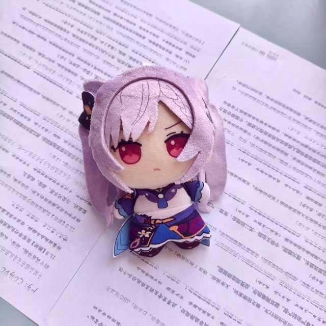 Genshin Impact Plüschtiere, Scaramouche Xiao Kaha Venti Furina Diluc, Tasche Anhänger Schlüsselanhänger, ab 3 Jahren - Bild 1