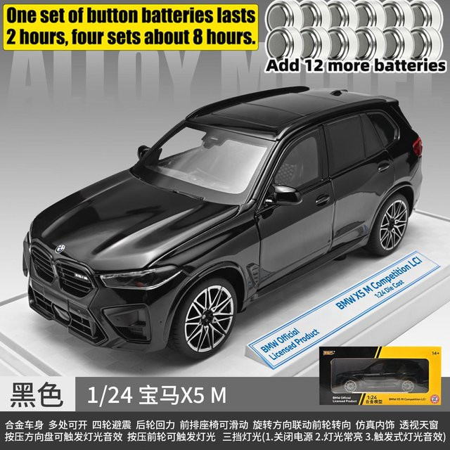 Linyi toy car BMW X5 M G05 Lci Sport-SUV, Modellauto, 1:24, Metall, ab 14 Jahren - Bild 1