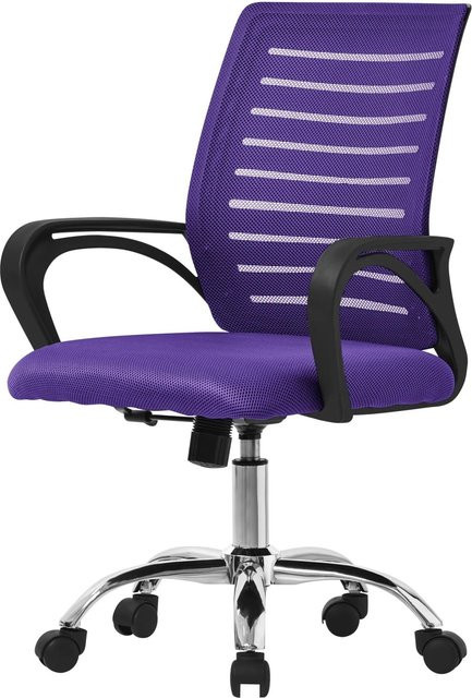 ML-Design Ergonomischer Bürostuhl in Lila mit Armlehnen und Rollen aus Polyester Mesh - Bild 2