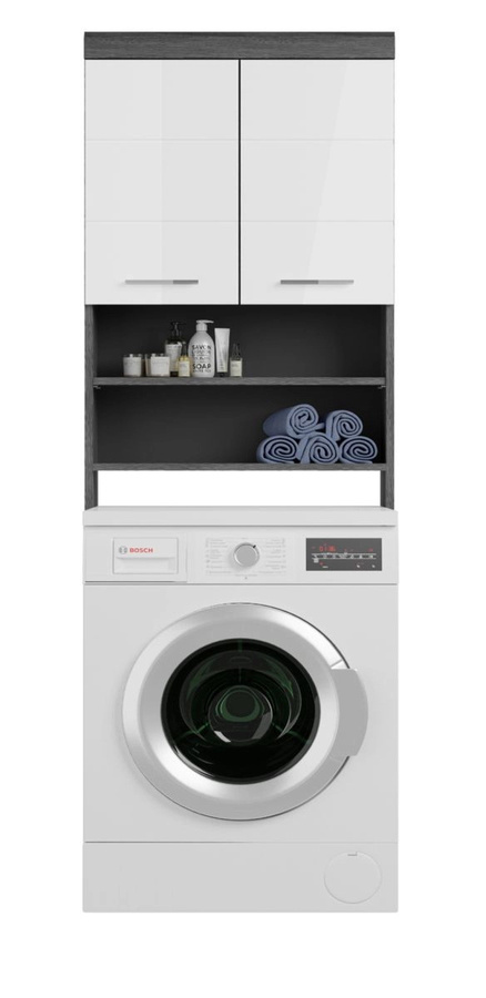 Waschmaschinenschrank Shawn von Inn.Furn in Weiß Hochglanz und Grau, Breite: 63 cm, Höhe: 191 cm - Bild 4
