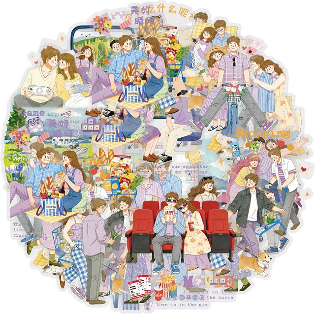 Etori Life 15-teiliges Sticker-Set mit Liebespaar-Illustrationen in Multicolour für DIY-Dekoration von Handyhüllen, Laptops und Tablets - Bild 1