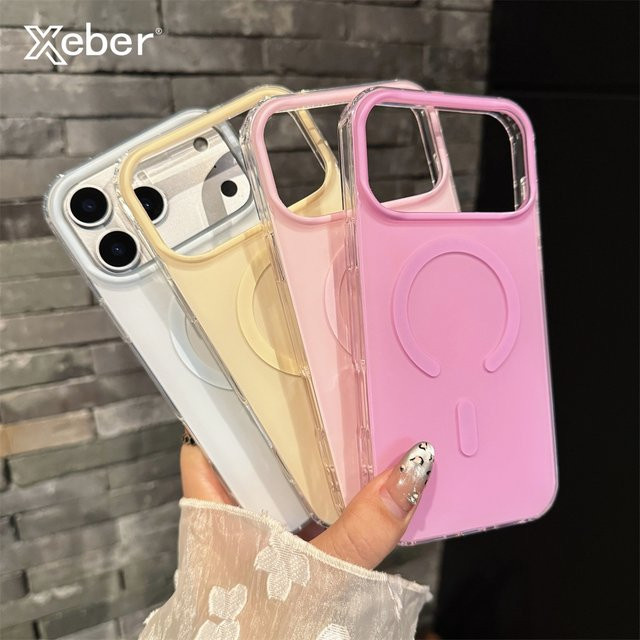 Xeber Magnetische Hülle mit Halter für iPhone 17, 16 und 15 Pro Max Air in Rot, Mattiert und MagSafe kompatibel - Bild 1