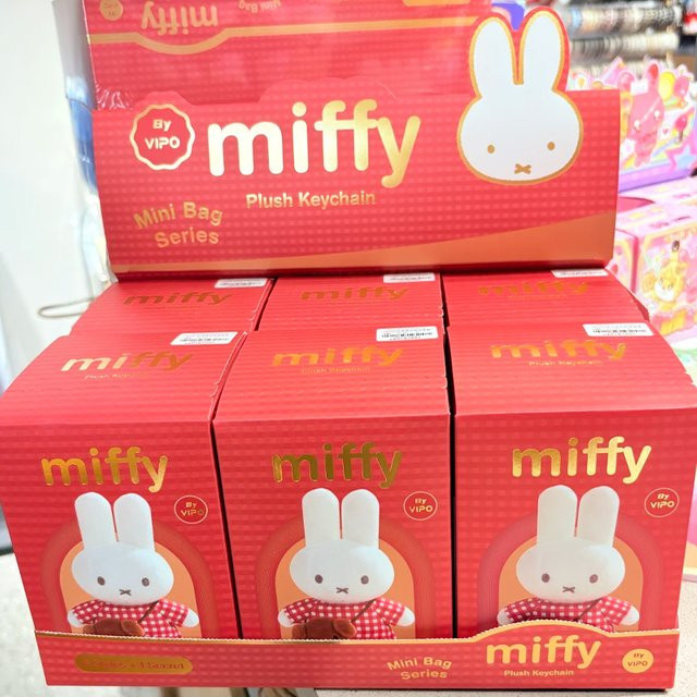 Miffy Reise-Mini-Taschen-Serie Blind Box, Taschenanhänger, Einzelfigur - Bild 1