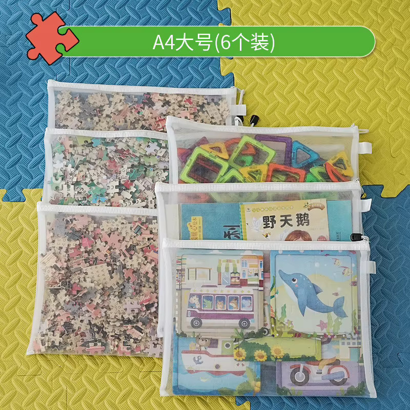 Transparente Mesh-Reißverschlusstasche aus Kunststoff für Dokumente, Kosmetik oder Spielzeug, Größe A6 - Bild 2