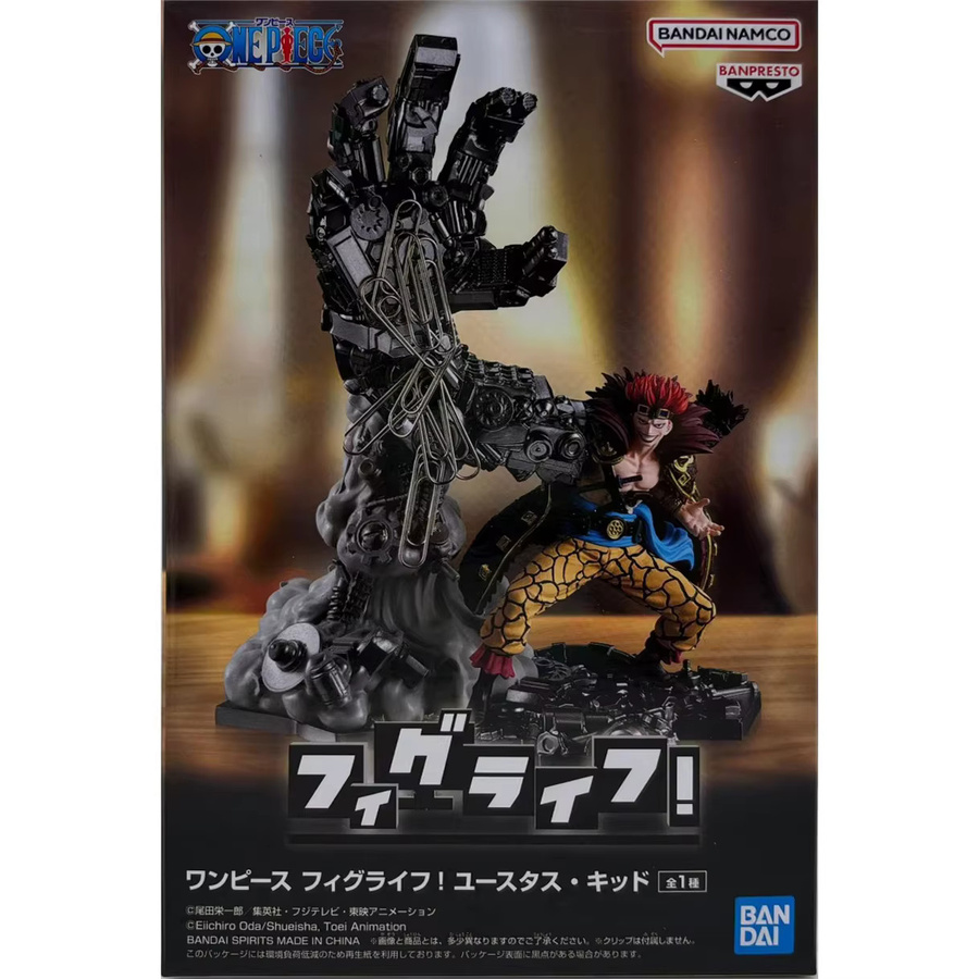 Bandai One Piece Eustass Kid, Action Figure, Kunststoff - Bild 3
