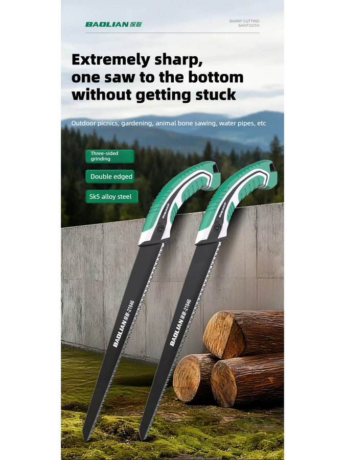 BAOLIAN SK5 Garten-Holzsäge aus hochhartem Stahl mit dreiseitigen Schleifzähnen und PTFE-Beschichtung für schnelles Schneiden - Bild 6