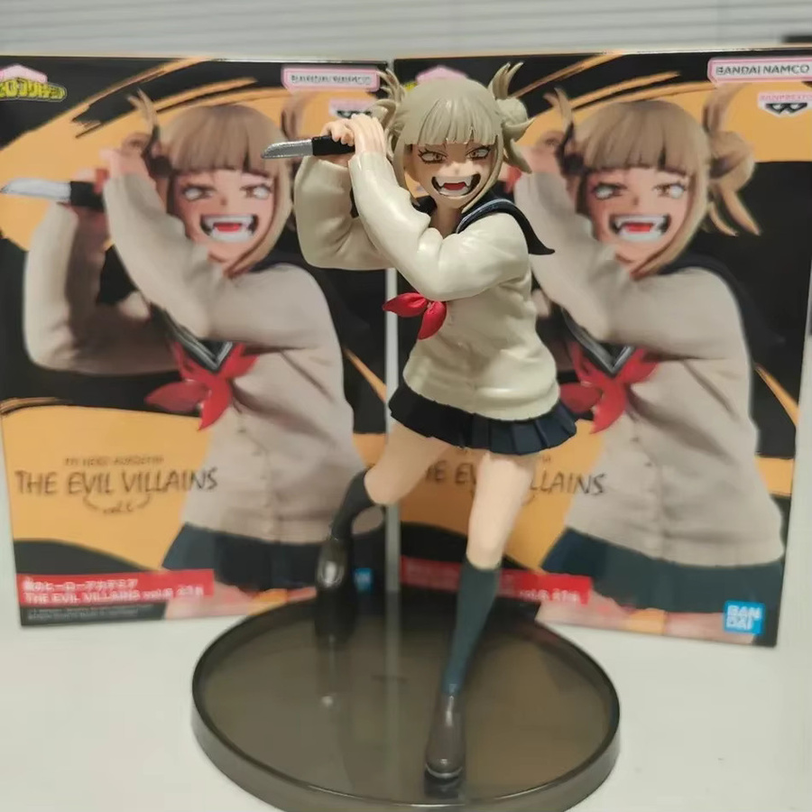 Bandai Toga Himiko Uraraka Ochako Actionfigur, 17cm, PVC - Bild 4