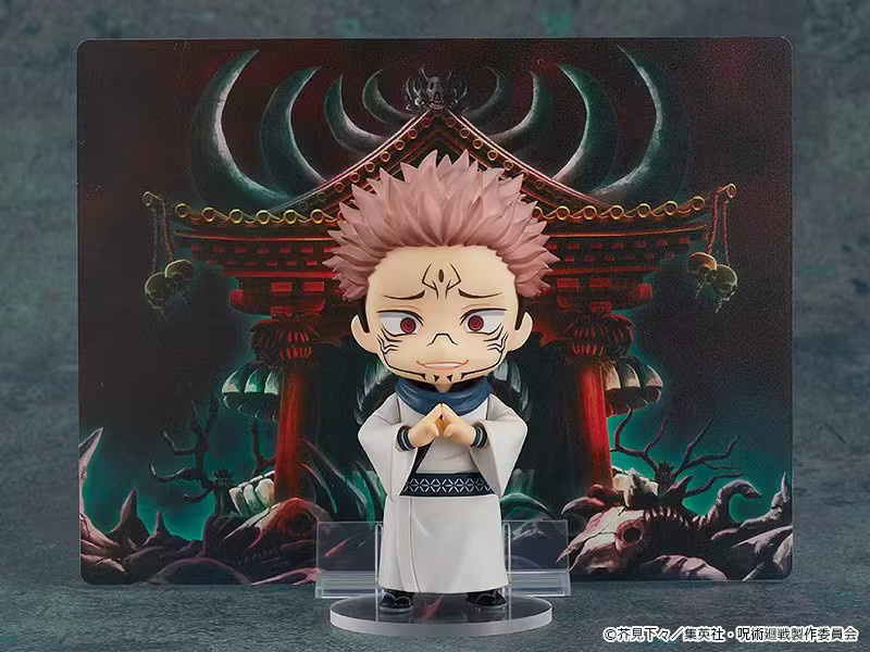 Bandai Jujutsu Kaisen Ryomen Sukuna, Action Figure, 10 cm, Kunststoff - Bild 2