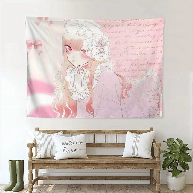 VIKAMA Marin Beichuan Anime Wandteppich Wandbehang für Wohnzimmer und Schlafzimmer - Bild 1