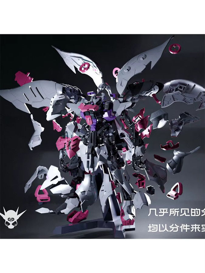 Yiya Modell Amx-004 Q-Beley, Bausatz, 1/120, Actionfigur, Roboter - Bild 2