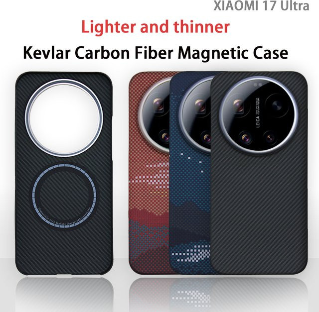 Stoßfeste Aramid-Carbonfaser-Schutzhülle für Xiaomi 17 Ultra in Schwarz - Bild 1