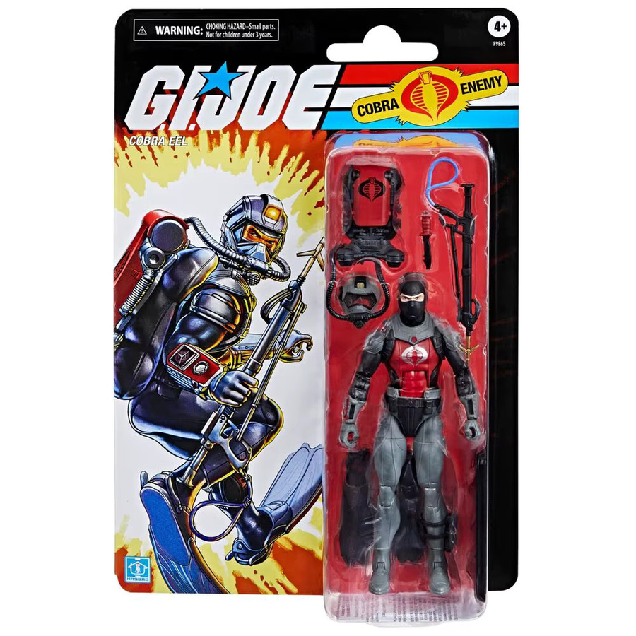 Hasbro G.I. Joe Cobra Aal, Actionfigur, ab 4 Jahren - Bild 2