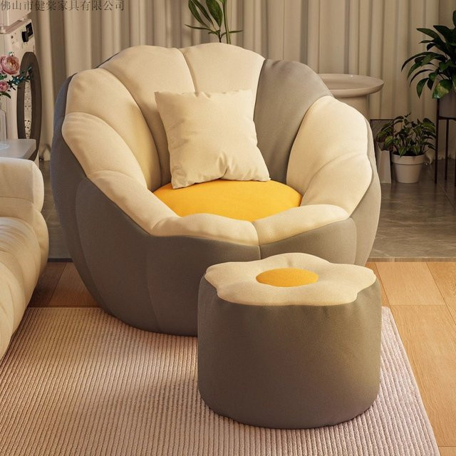 LIUSHADUOLA Lazy-Sofa-Sessel aus Baumwollstoff mit Ottomane, moderner Lounge-Sessel für Wohnzimmer und Schlafzimmer, Farben: Gelb oder Grau - Bild 1