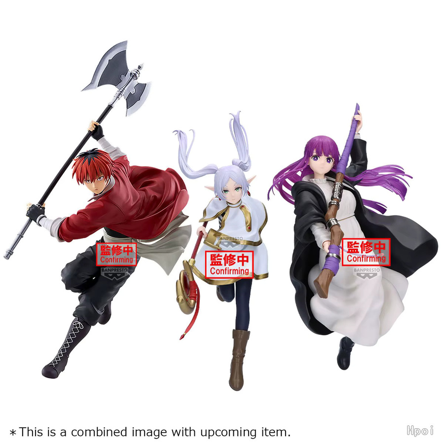 Bandai Banpresto Maximatic Frieren Fern, Actionfigur - Bild 2