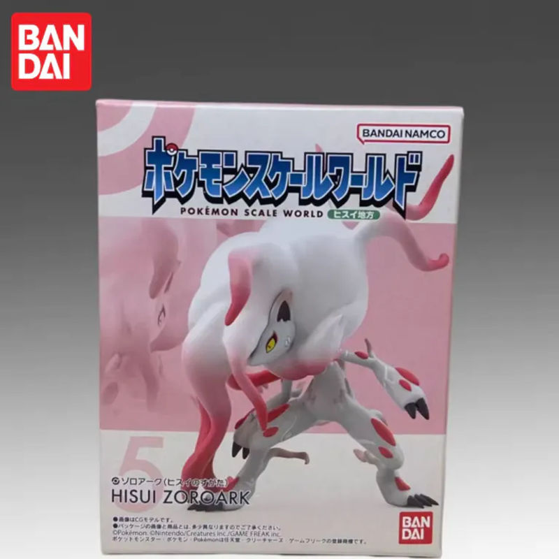 Bandai Banpresto Pokemon Zoroark Actionfigur aus Kunststoff in Weiß - Bild 2