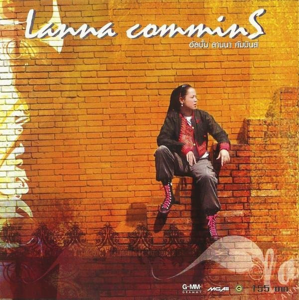 Lanna Commins, CD, Pop - Bild 1