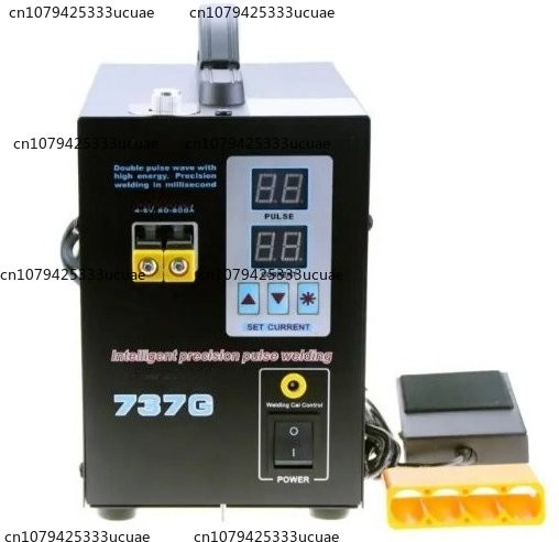 Punktschweißgerät 737 G mit 1,5 kW, LED Dual Digital Display und Pulse Precision Push für 18650 Akkus, Schwarz, B/T/H: 245,0 x 200,0 x 140,0 mm - Bild 1