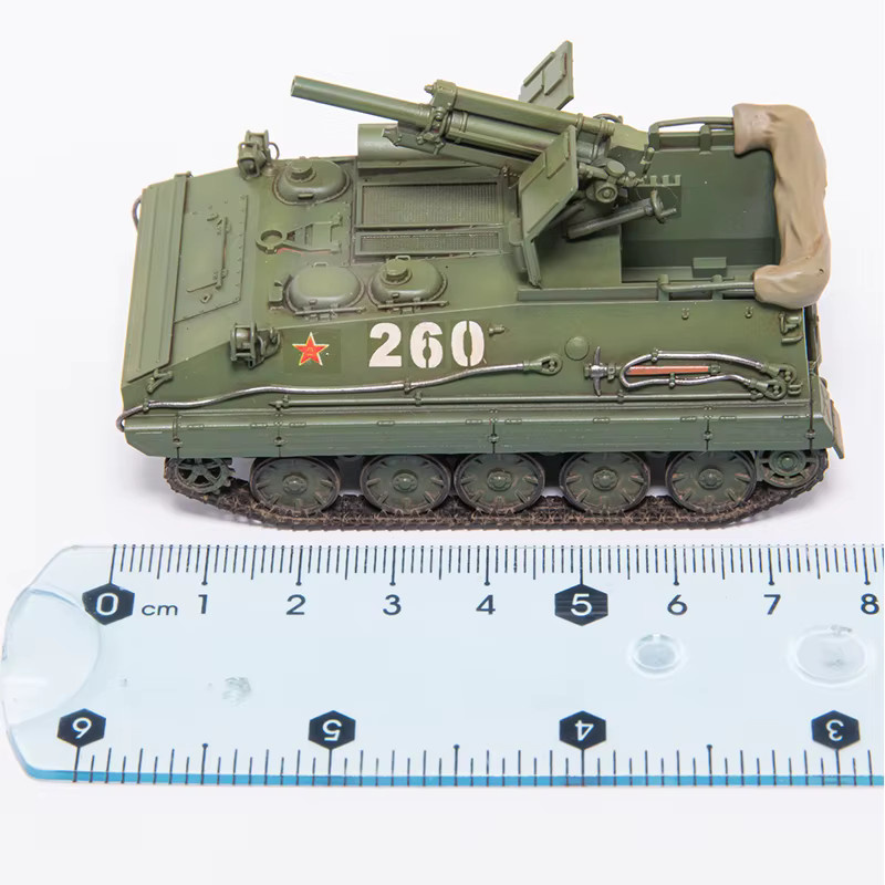 WELLY China Typ 70 122 mm Kettenpanzer, Modell, Maßstab 1:72, Harz, Grün - Bild 2
