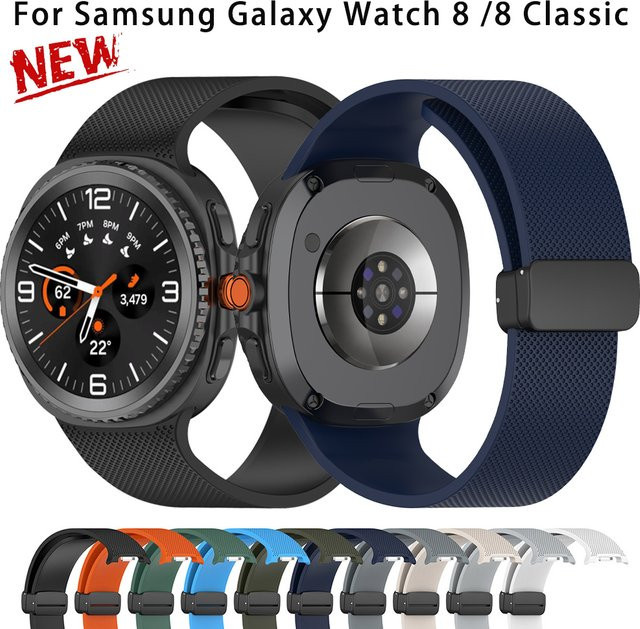 OAKCHARM Uhrenarmband Silikon, Magnetschnalle, Schwarz, Samsung Galaxy Watch 8 44/40 mm - Bild 1