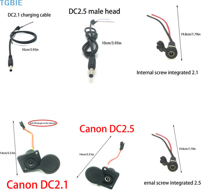 Elektrisches Fahrrad Ladegerät Anschlussset mit DC 2,1/2,5 mm Rundstecker und Buchse in Schwarz - Bild 1