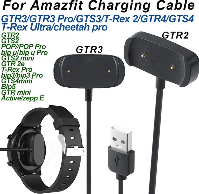 Amazfit Ladekabel in Schwarz für GTR2, GTS2, Bip U, Bip U Pro, Zepp E, GTR3, GTS3, T-Rex 2, GTR4, GTS4 und T-Rex Ultra Smartwatch - Bild 1