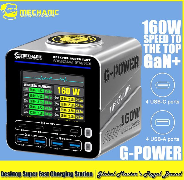 MECHANIC G-Power 160W GaN Desktop-Ladestation mit 15W Wireless-Schnellladefunktion und Digitalanzeige in Schwarz - Bild 1