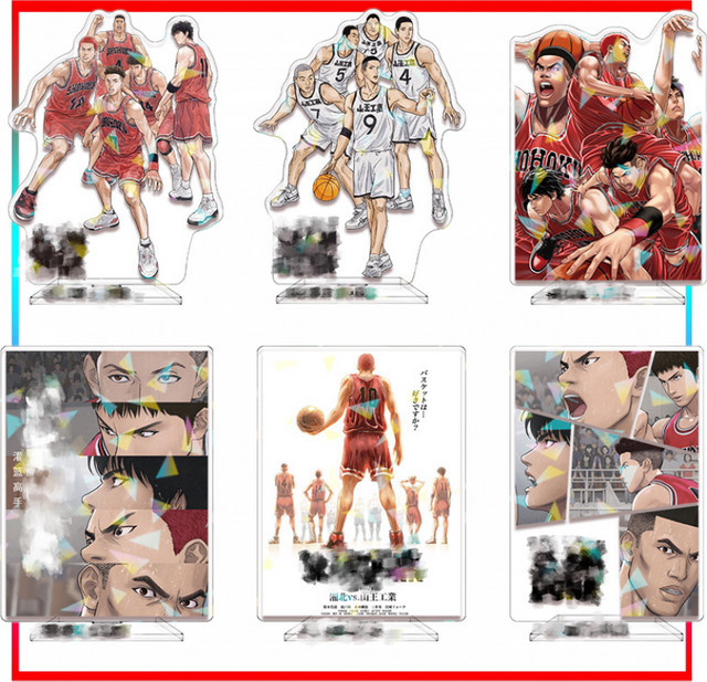 Bandai Slam Dunk Hanamichi Sakuragi Acryl-Figur, Bunt / Mehrfarbig - Bild 1