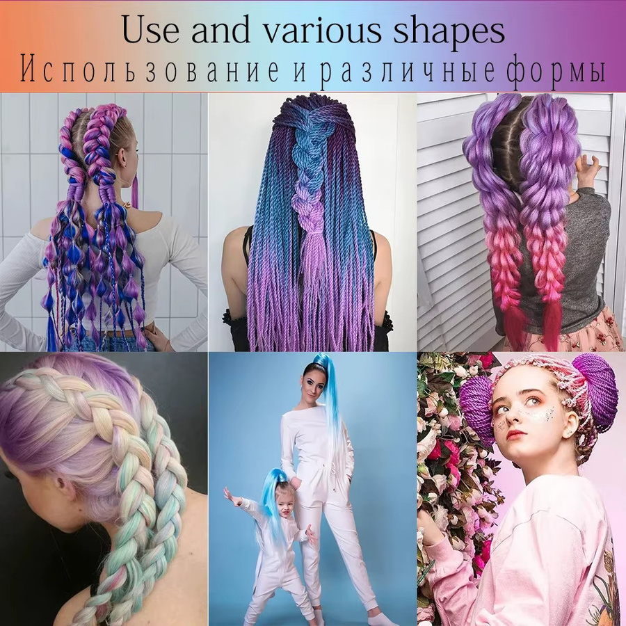 Lansa Yaki Zöpfe Kanekalon Ombre Haarverlängerung, Damen, 24 Zoll - Bild 4