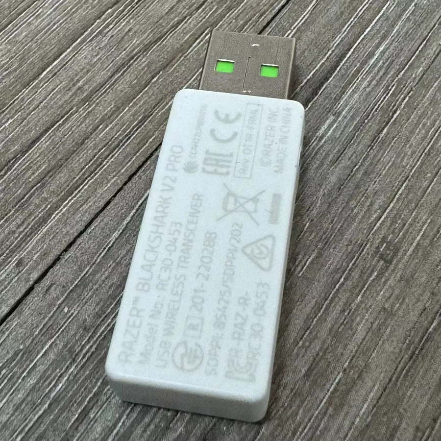 Razer Original USB-Dongle-Adapter für Blackshark V2 Pro 2023 Bluetooth-Kopfhörer Ersatzempfänger RZ04-0453 - Bild 3