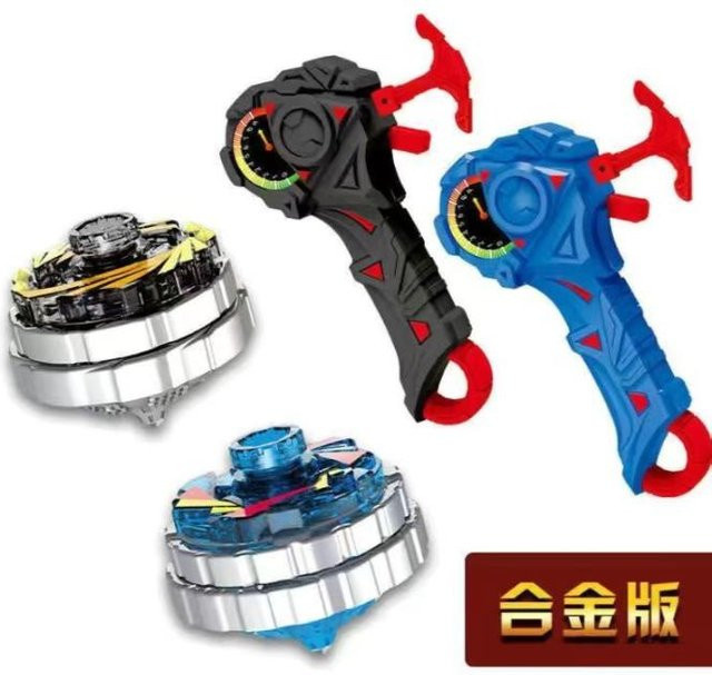 Super Chariot Burst Armor Magic Battle Doppelring-Kreisel, Modell Spielzeug - Bild 1