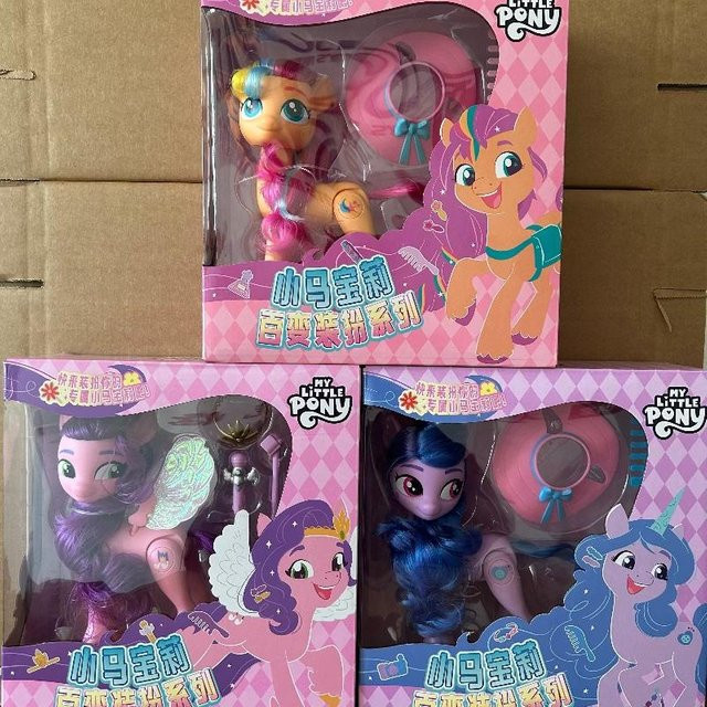 Hasbro My Little Pony Dress Up Series Kleine Kunst Xi Yue Kiki Puppe, ab 3 Jahren - Bild 1