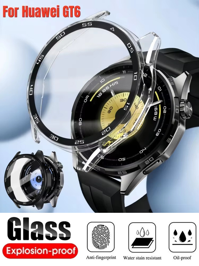 Uhrenzubehör für Huawei GT 6 46mm, Schutzhülle und Display-Schutz, Schwarz, Silikon - Bild 7