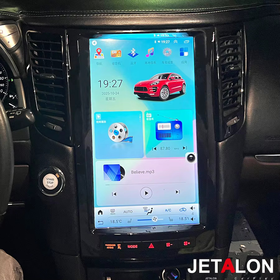 Jetalon Android 15 Multimedia Navigation Stereo für Infiniti FX30 FX35 FX37 FX50 (2007-2013) mit 13,8 Zoll GPS Bildschirm, 4G und Video Player in Schwarz - Bild 2