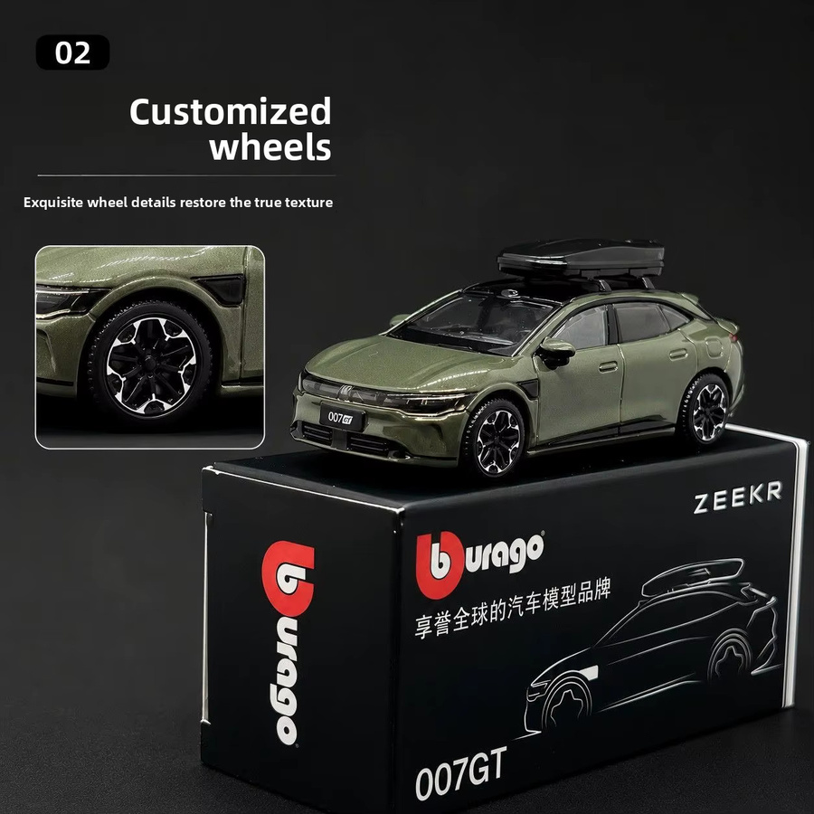 Bburago ZEEKR 007GT Travel Edition, Automodell, 1:64 Maßstab, Druckguss-Legierung - Bild 2