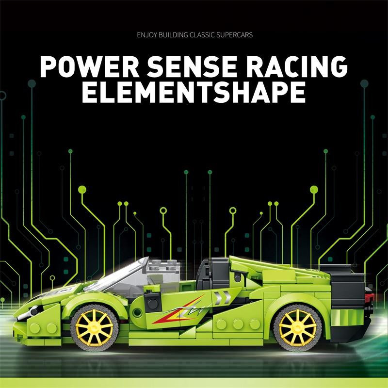 FKP 37 Supercar, Baustein-Set, 348 Teile, ab 18 Jahre - Bild 2