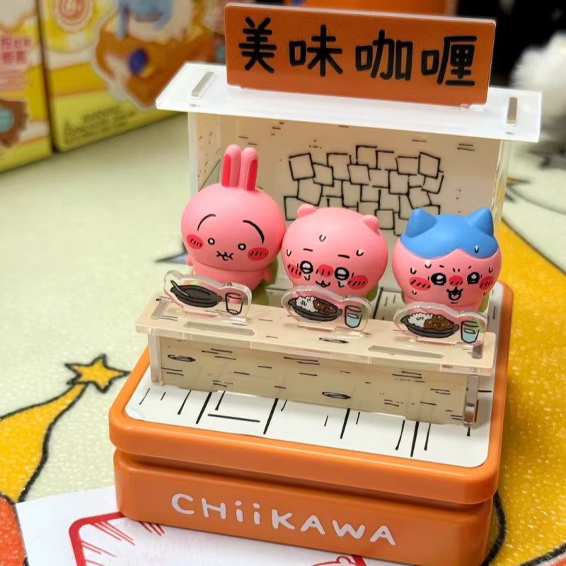 Chiikawa Bandai Würzige Curry-Kombination Szenenstempel-Serie Figuren-Ornament - Bild 2