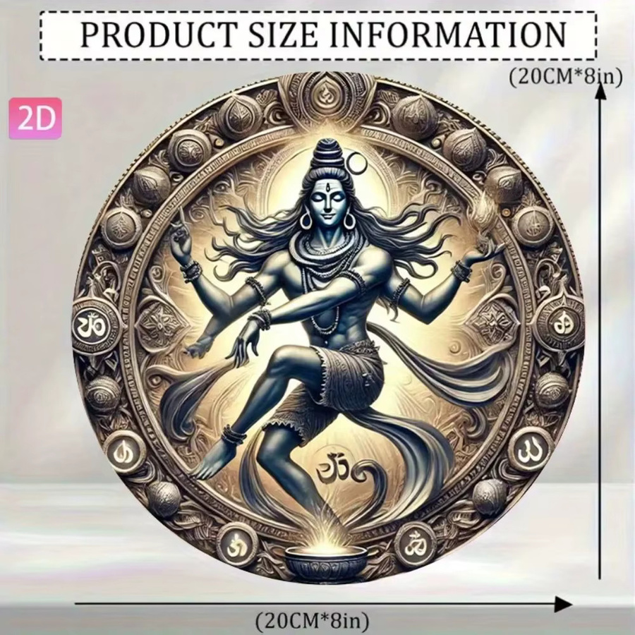 CIFBUY Vintage Shiva Nataraja Metallschild aus Aluminium als runde Wandkunst Dekoration mit Hindu-Gott Motiv - Bild 2