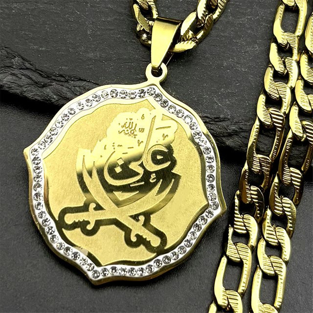 JYTF Halskette Edelstahl, Zulfiqar Anhänger, Gold, Zirkonia, Unisex - Bild 1