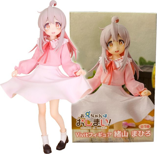 Bandai Onimai: Ich bin jetzt deine Schwester! Mahiro Oyama, Actionfigur, Kunststoff, Rosa / Pink - Bild 1