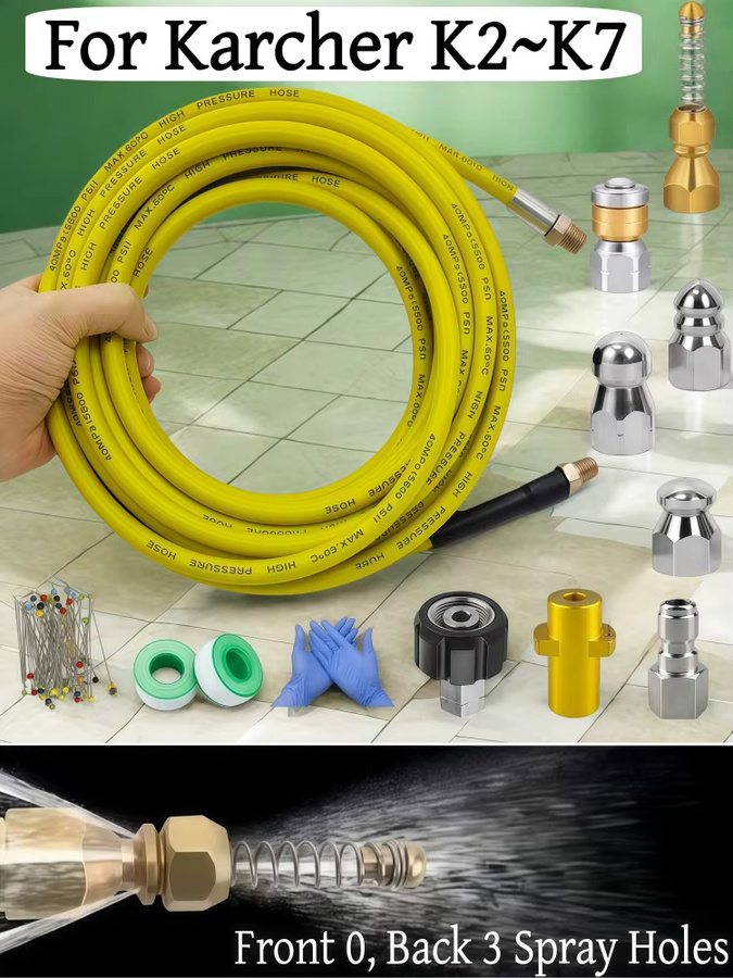 Kärcher Kanalisations Jetter Kit Hochdruckreiniger Abflussreinigungsschlauch mit Düse für K2 K3 K4 K5 K6 K7 in Gelb (5 bis 50 m) - Bild 3