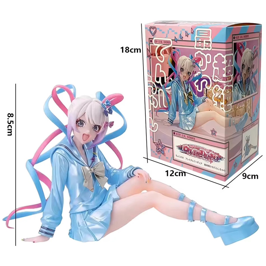 Bandai Needy Girl Overdose Rain KAnge, Actionfigur, ab 14 Jahren - Bild 2