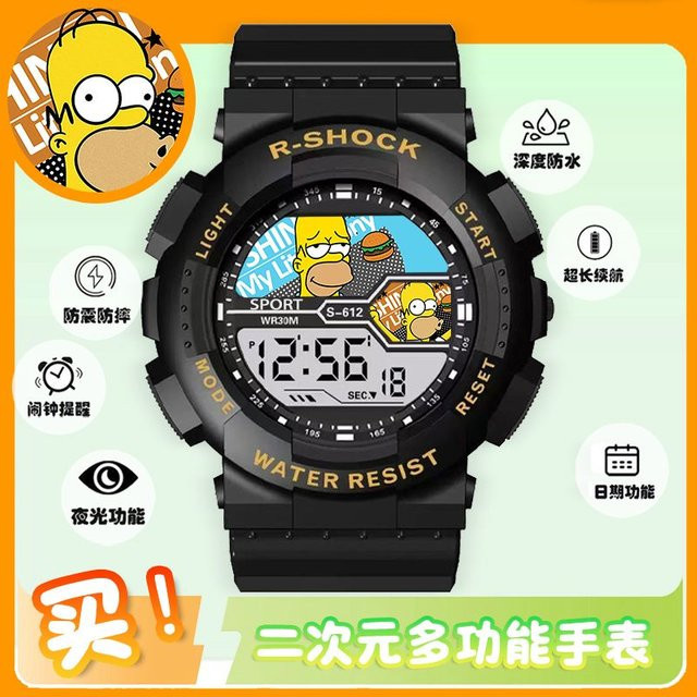 The Simpsons Digitaluhr, Chronograph, Kunststoff, Schwarz, Unisex - Bild 1