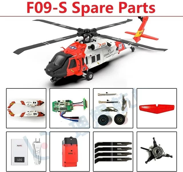 YU XIANG F09-S Ersatzteile UH60-Schwarz RC Hubschrauber Zubehör - Bild 1
