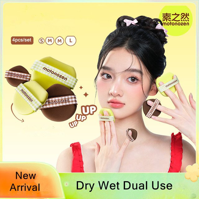 MOTONEOZEN Make-up-Mixer-Puffs, 4 Stück, Applikator-Werkzeug - Bild 1