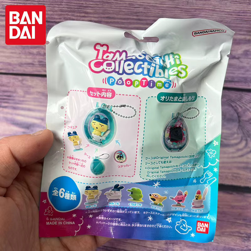 Bandai Tamagotchi Takuma Songzi Pooptime Anhänger, Einzelfigur - Bild 3